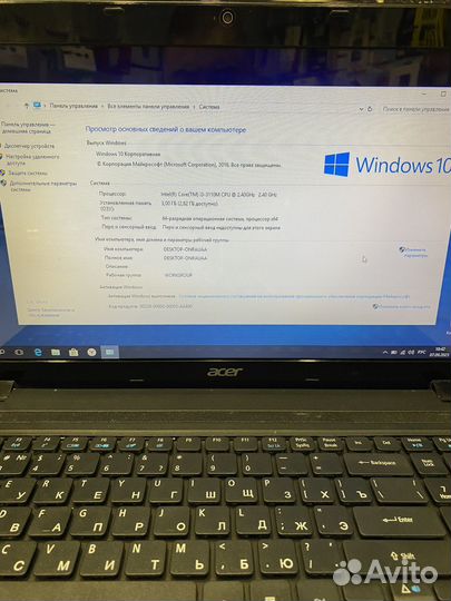 Acer aspire e1 571g