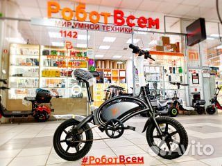 Электросамокаты куго