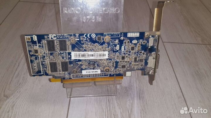 Видеокарта AMD HD 8470 2 GB