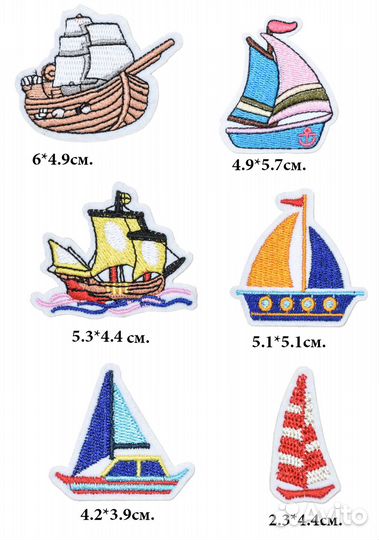 Термонашивки корабли и лодки нашивки