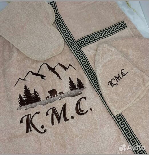 Банный набор именной