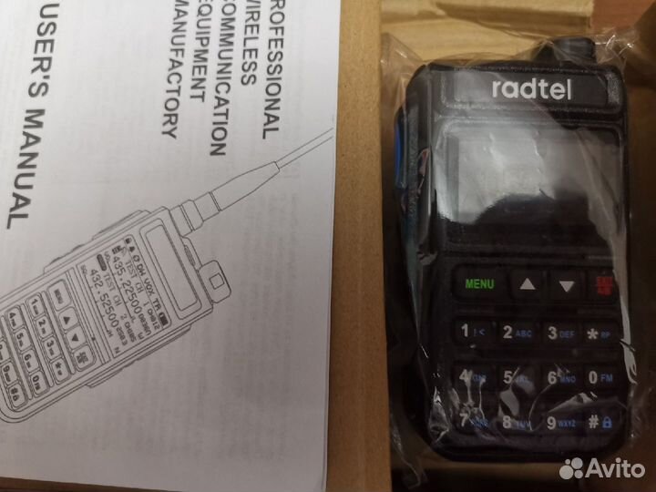 Авиа Satcom рация Radtel RT-890
