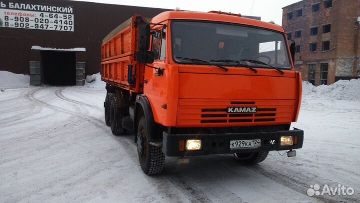 Щебень 5-20,чернозем,песок навоз,отсев,грунт камаз