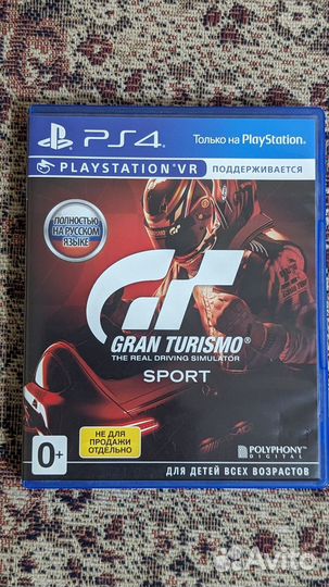 Grand turismo sport ps4