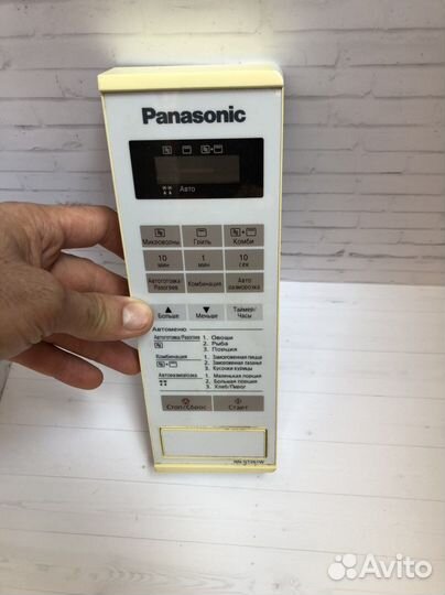 Сенсорная панель микроволновки Panasonic NN-GT261W