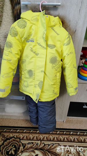 Комбинезон