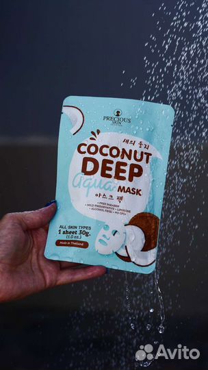 11 Бьюти бокс, косметика из Тайланда