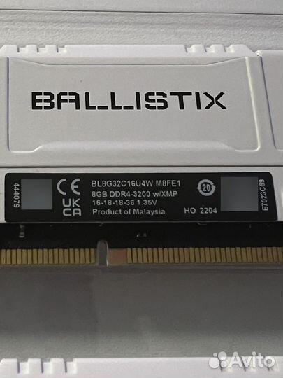 Crucial Ballistix ddr4 8x2 gb