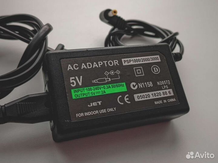 Блок питания Psp