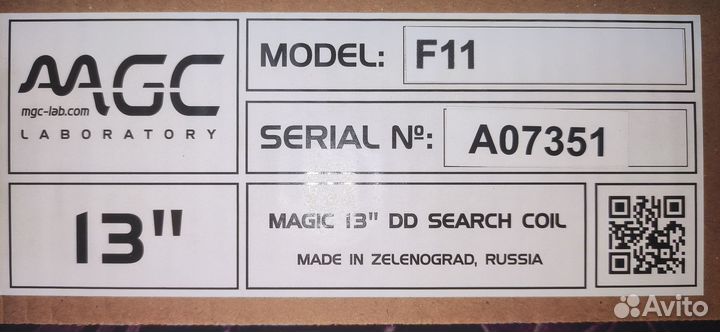 Катушка Magic Lab 13