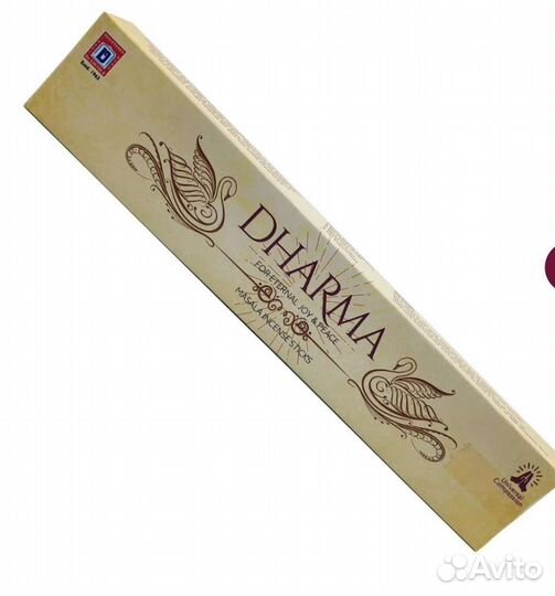 Ароматические палочки, набор благовоний