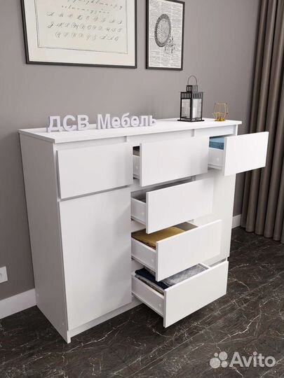 Комод Мори аналог IKEA