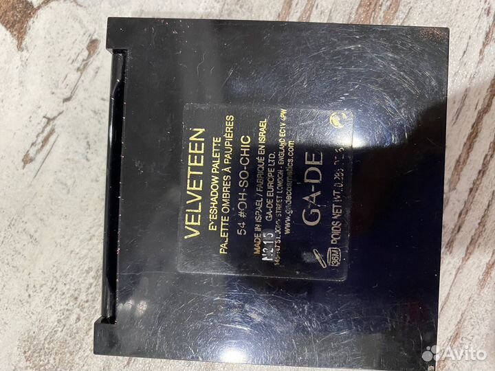 Палитра теней ga-de oh so chic
