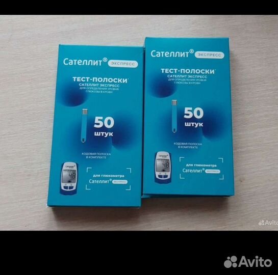 Тест полоски для глюкометра