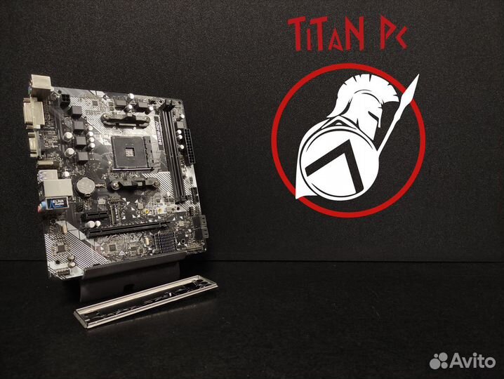 Amd Ryzen 7 1700 + Asrock B450M-HDV / Обмен