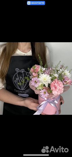 Продавец флорист