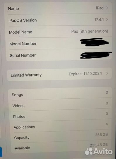 Айпад iPad 9 256gb