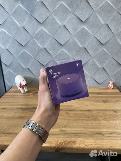 Яндекс Станция Lite Новая