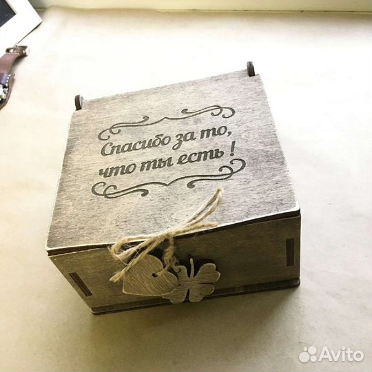 Коробка подарочная деревянная