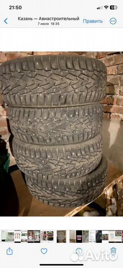 Nordman 7 195/65 R16