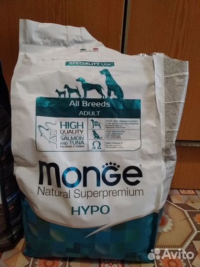 Сухой корм для собак Probalance Adult Light 3 кг