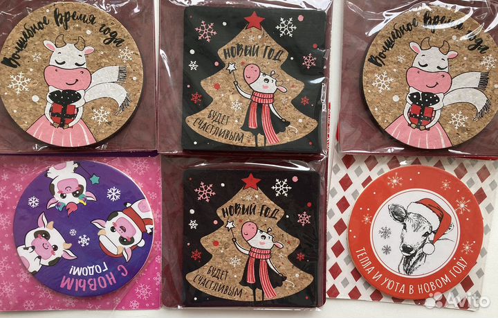 Подставка под горячее