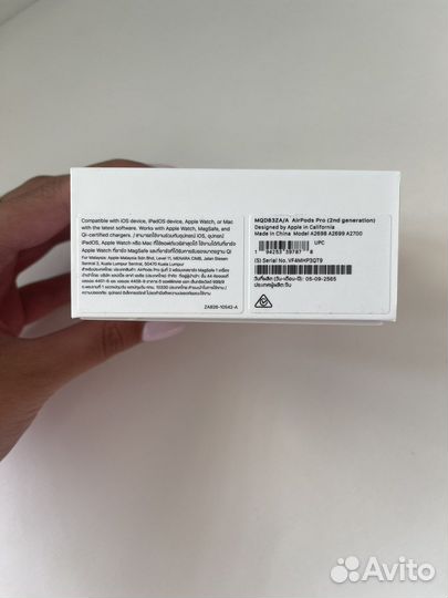 Коробка от airpods