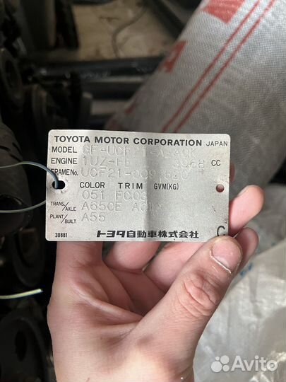 Свап Двигатель UCF21 1UZ vvt + АКПП Toyota Celsior
