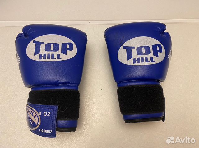 Боксерские перчатки