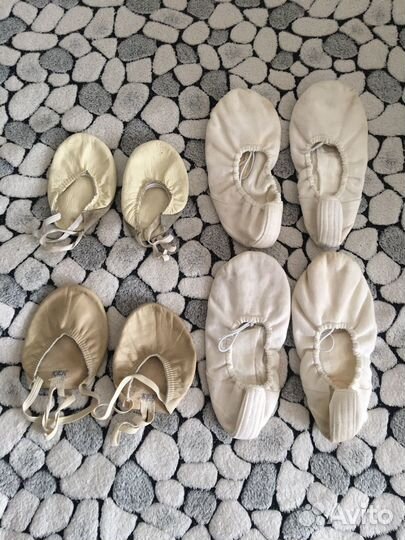 Мяч и другие предметы для худ гимнастики