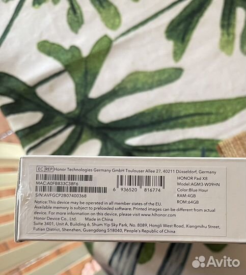 Планшет Honor pad X8 4/64