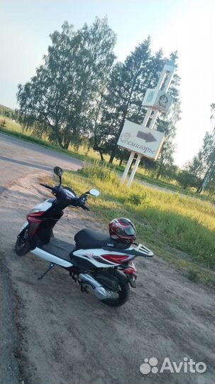 Продам скутер
