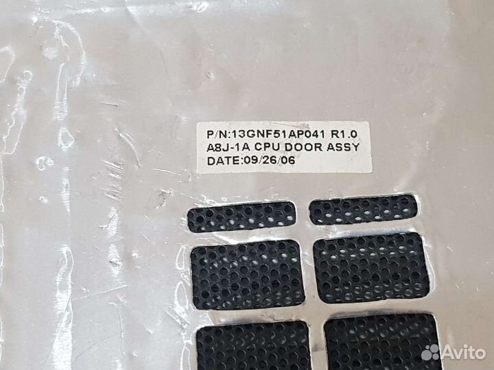 Крышка отсека HDD для ноутбука Asus A8J-1A