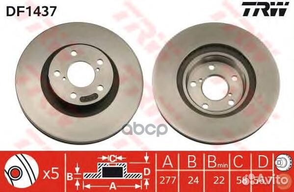 Диск тормозной передн subaru: forester 97-02, I