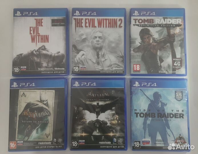 Диски для PS4 / PS5