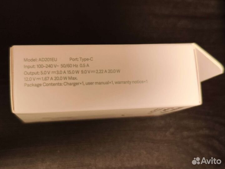 Зарядка Xiaomi Mi 20w, type-c