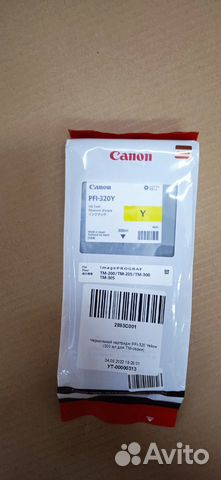 Картридж canon PFI-320 Y желтый (2893C001)