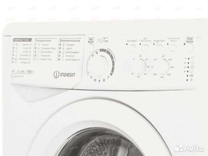 Стиральная машина Indesit MSC 615 белый