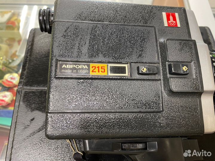 Кинокамера Аврора 215