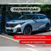 Новый GAC GS3 1.5 AMT, 2024, цена от 2 067 010 руб.