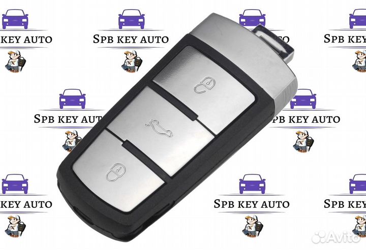 Ключ для Volkswagen, Skoda, Seat