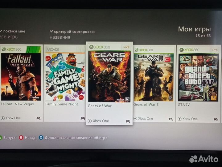 Xbox 360S прошитая LT 3.0 + игры