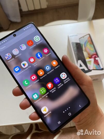 Samsung Galaxy A71 128gb