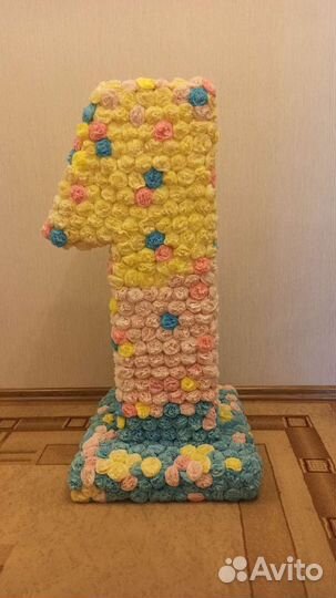 Цифра 1 на день рождения