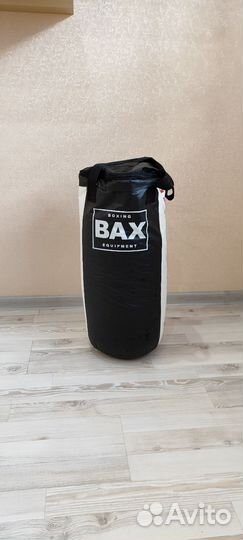 Боксерская груша детская