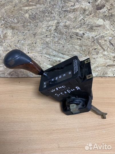 Кулиса АКПП Mercedes w140