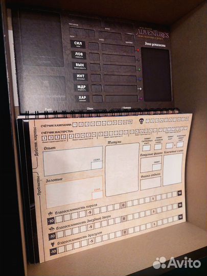 Roll Player Adventures: Приключения в Улосе