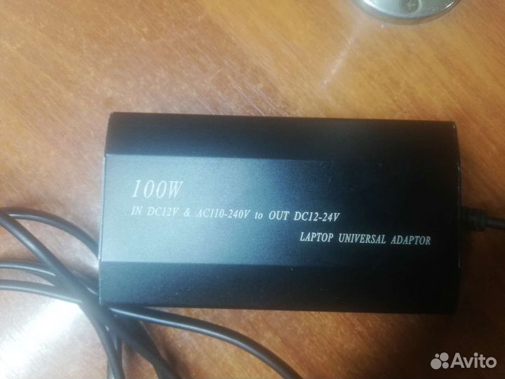 Зарядка для ноутбука