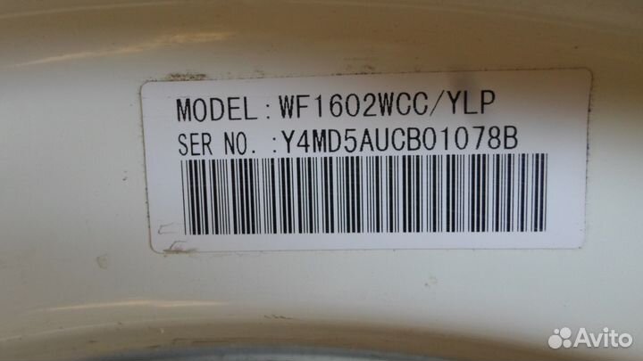Стиральная Машинка Самсунг WF1602WCC по запчастям