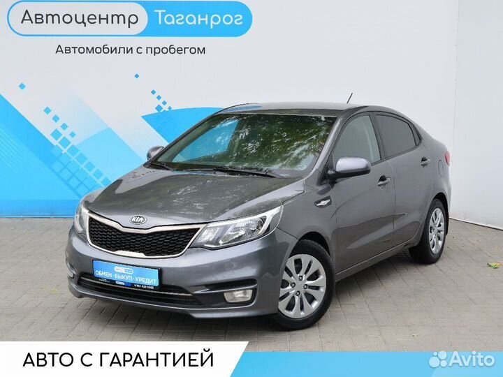 Авто с пробегом ростовская обл. ТТС Казань м7. ТТС Казань с пробегом.